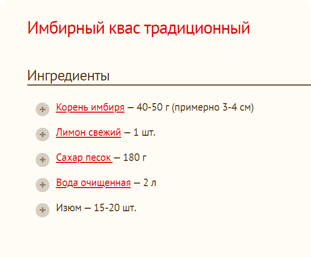 Ashampoo_Snap_10 ноября 2019 г._14h04m56s_008_.png