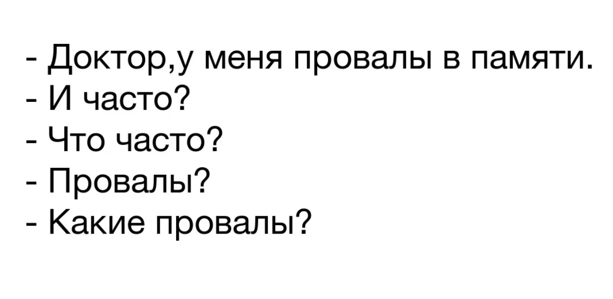 Ashampoo_Snap_26 января 2020 г._22h51m30s_009_.png