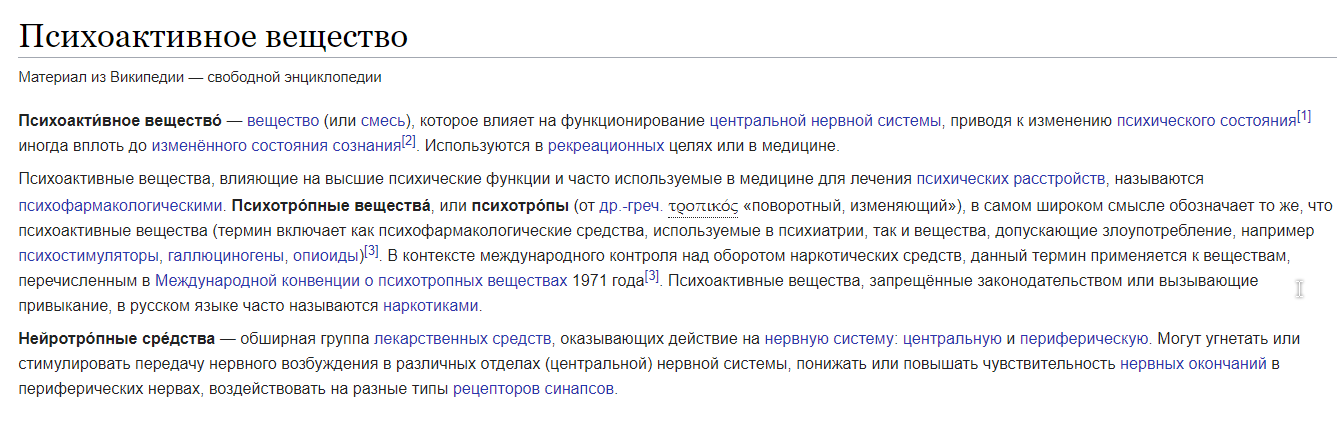 Ashampoo_Snap_28 апреля 2020 г._17h23m24s_008_.png