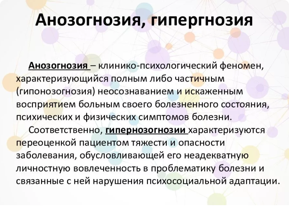 Ashampoo_Snap_28 декабря 2019 г._09h49m10s_001_.png