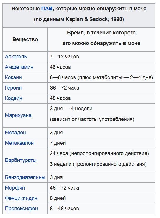 Безымянный.jpg