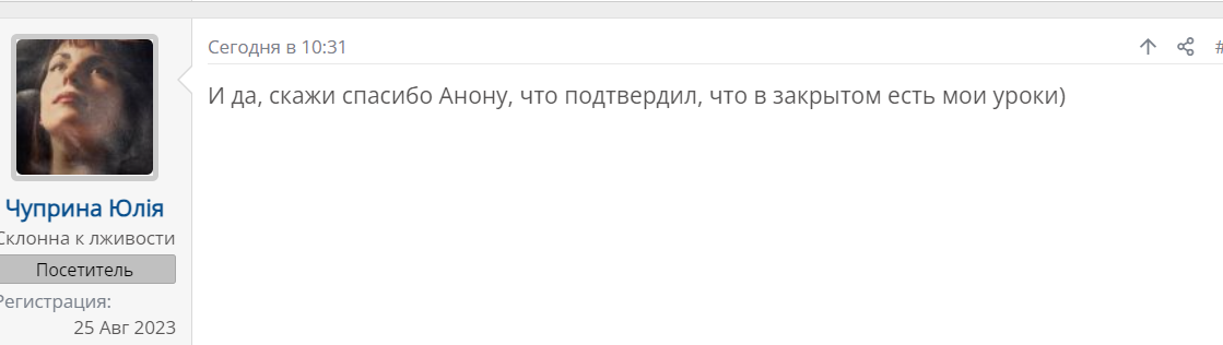 Безымянный.png