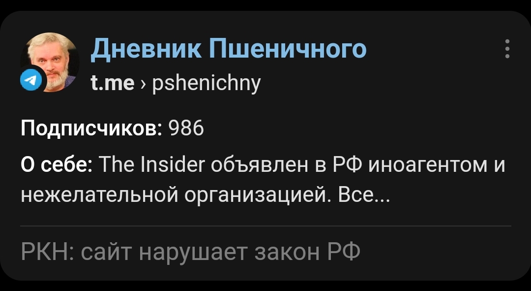 Screenshot_2023-08-08-18-04-13-542_com.yandex.browser-edit.jpg