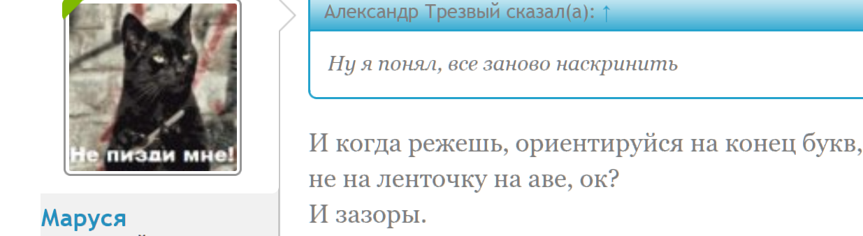 скринн(1)(1)(1).png