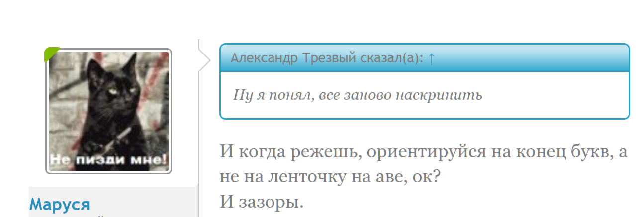 скринн(1)(1).png