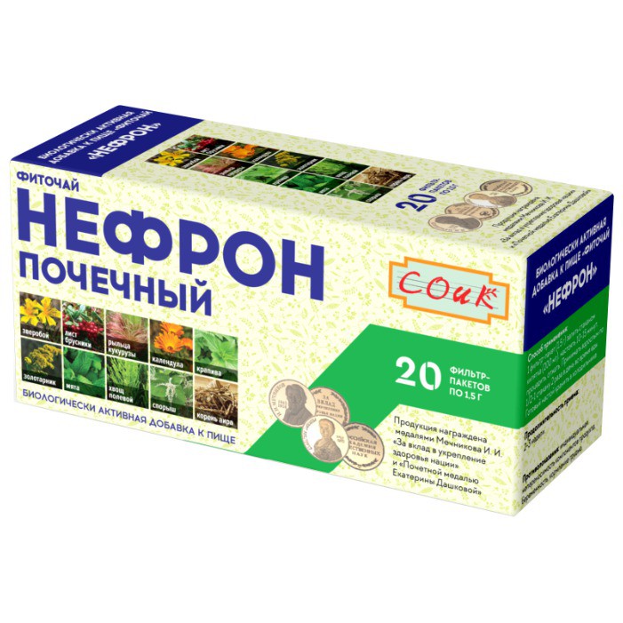 soik_chai_nefron_pochechnii_fp_15_g_20_1.jpg