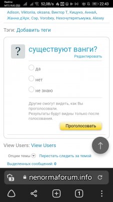 Screenshot_20220219_224357_com.yandex.browser.jpg