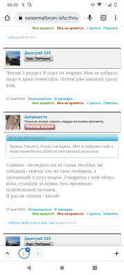 Screenshot_20220615-060542.png