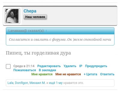 Screenshot_20230711_193320_Chrome.jpg